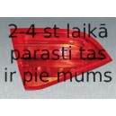 Задний фонарь MAGNETI MARELLI 714021960701