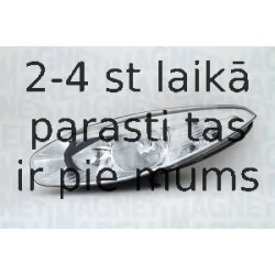 Основная фара MAGNETI MARELLI 712102601110