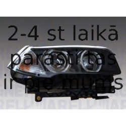 Основная фара MAGNETI MARELLI 711307023297