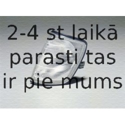 Pagrieziena signāla lukturis MAGNETI MARELLI 711305233936