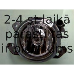 Противотуманная фара MAGNETI MARELLI 710305076001