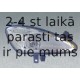Противотуманная фара MAGNETI MARELLI 710305074002