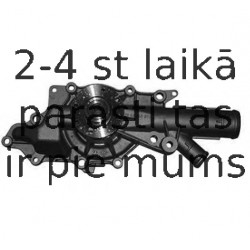Ūdenssūknis MAGNETI MARELLI 352316170704