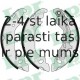 Комплект тормозных колодок LPR 07690
