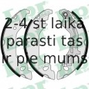 Комплект тормозных колодок LPR 07690