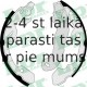 Комплект тормозных колодок LPR 07380