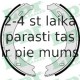 Bremžu loku kompl., Stāvbremze LPR 07320