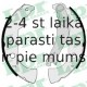 Комплект тормозных колодок LPR 07250