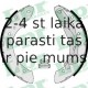 Комплект тормозных колодок LPR 07165
