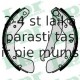 Bremžu loku komplekts LPR 06790