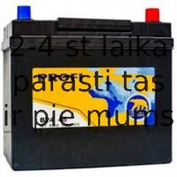 Аккумулятор AD 44 Ah 440 A(EN) стандартные клемы