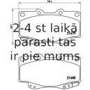 Bremžu uzliku kompl., Disku bremzes BREMBO P 83 069