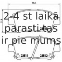 Bremžu uzliku kompl., Disku bremzes BREMBO P 83 051