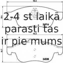 Bremžu uzliku kompl., Disku bremzes BREMBO P 68 050