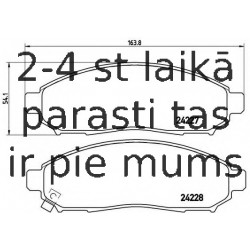 Bremžu uzliku kompl., Disku bremzes BREMBO P 56 059