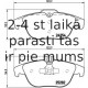 Bremžu uzliku kompl., Disku bremzes BREMBO P 50 104