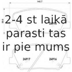Bremžu uzliku kompl., Disku bremzes BREMBO P 30 065