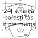 Bremžu uzliku kompl., Disku bremzes BREMBO P 10 012