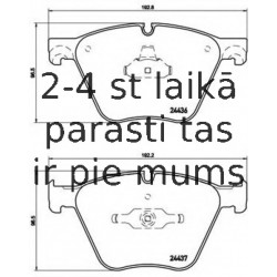 Bremžu uzliku kompl., Disku bremzes BREMBO P 06 073
