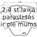 Bremžu uzliku kompl., Disku bremzes BREMBO P 06 054
