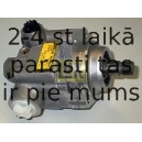 Hidrosūknis, Stūres iekārta LuK 542 0007 10