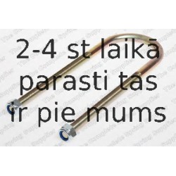 Lāgas savilcējskava KILEN 77819