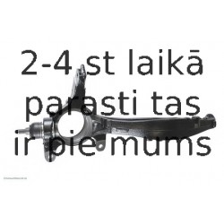 BLUE PRINT ADH28688C