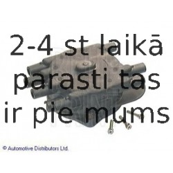 Aizdedzes sadalītāja vāciņš BLUE PRINT ADN114215