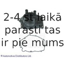 Aizdedzes sadalītāja vāciņš BLUE PRINT ADH214224
