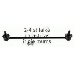 Тяга / стойка, стабилизатор LEMFÖRDER 36405 01