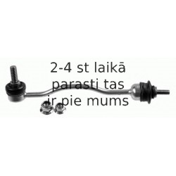 Тяга / стойка, стабилизатор LEMFÖRDER 25792 03