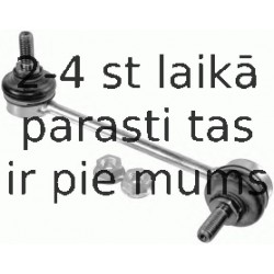 Тяга / стойка, стабилизатор LEMFÖRDER 28272 01