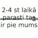 Aksiālais šarnīrs, Stūres šķērsstiepnis LEMFÖRDER 12008 02