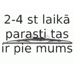 Stikla tīrītāja slotiņa BOSCH 3 397 011 813