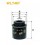 WIX FILTERS WL7467