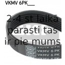 Поликлиновой ремень SKF VKMV 6PK1856