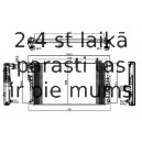 Радиатор, охлаждение двигателя NRF 58413