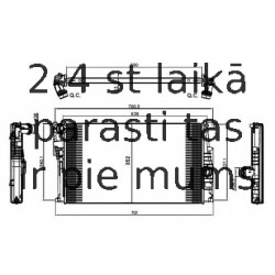 Радиатор, охлаждение двигателя NRF 58410