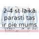 Радиатор, охлаждение двигателя NISSENS 64659