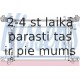 Радиатор, охлаждение двигателя NISSENS 630733
