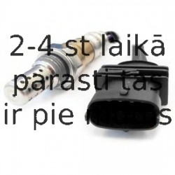 Лямбда-зонд MEAT & DORIA 81709