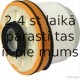 Топливный фильтр HERTH+BUSS JAKOPARTS J1332095