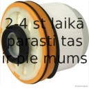 Топливный фильтр HERTH+BUSS JAKOPARTS J1332095