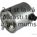 Топливный фильтр HERTH+BUSS JAKOPARTS J1331046