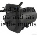 Топливный фильтр HERTH+BUSS JAKOPARTS J1331041