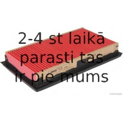 HERTH+BUSS JAKOPARTS J1321055