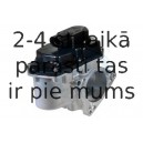 Модуль возврата ОГ ERA 555107