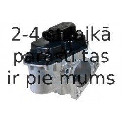 Модуль возврата ОГ ERA 555107