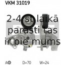 Spriegotājrullītis, Ķīļrievu siksna SKF VKM 31019