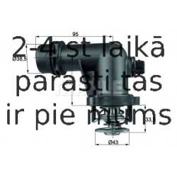 Термостат, охлаждающая жидкость MAHLE ORIGINAL TM 15 105